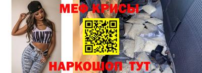 Альфа ПВП Балаково