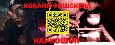 Альфа ПВП Балаково