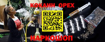 Альфа ПВП Балаково