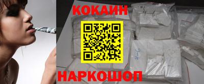 стаф Кудымкар