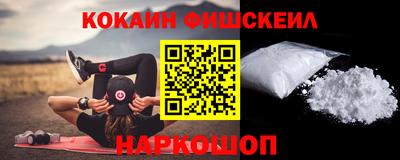 Альфа ПВП Балаково