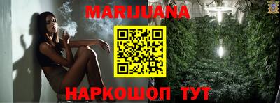 Альфа ПВП Балаково