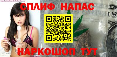 прущие крисы Кудрово