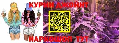 Альфа ПВП Балаково