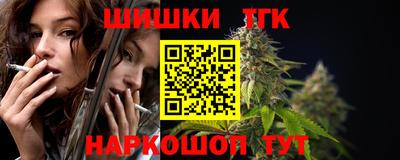 стаф Кузнецк