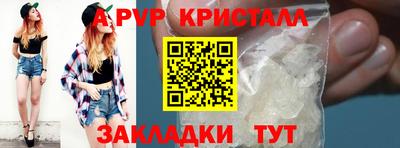 каннабис Балашиха