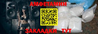 каннабис Балашиха
