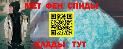 каннабис Балашиха
