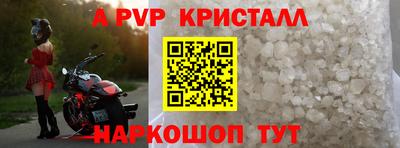каннабис Балашиха