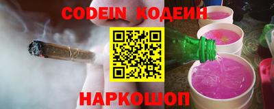 Альфа ПВП Балаково