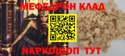 Альфа ПВП Балаково
