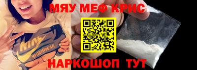 Альфа ПВП Балаково