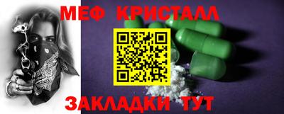 Альфа ПВП Балаково