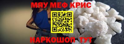 Альфа ПВП Балаково