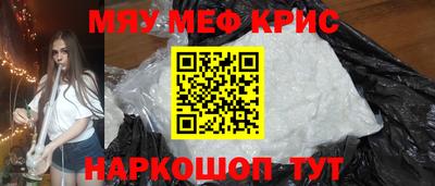 Альфа ПВП Балаково