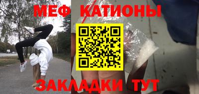 Альфа ПВП Балаково