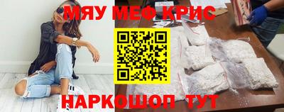 Альфа ПВП Балаково
